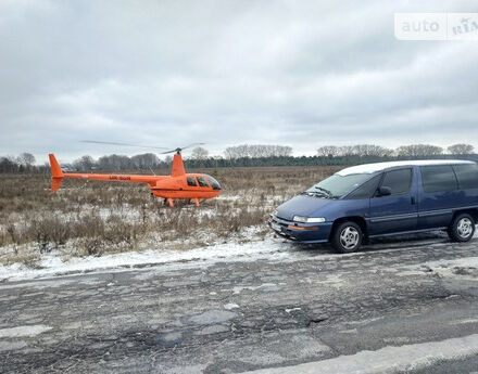 Фото на відгук з оцінкою 5   про авто Pontiac Trans Sport 1996 року випуску від автора “Sergo” з текстом: Смешанные чувства. Понимаешь, что годы все равно возьмут свое. Но Даже если встретится ,,близнец ...