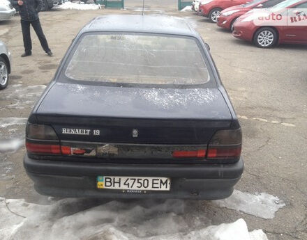 Renault 19 Chamade 1993 року