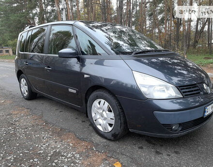 Renault Espace 2006 року