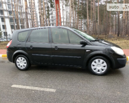 Renault Grand Scenic 2006 года