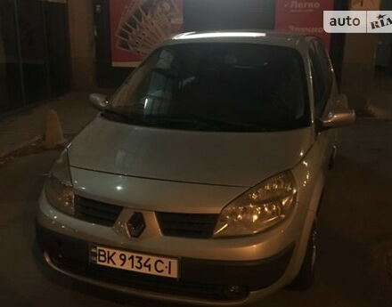 Renault Grand Scenic 2004 года