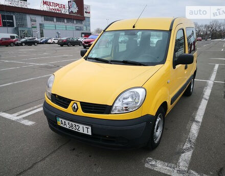 Renault Kangoo пасс. 2008 года