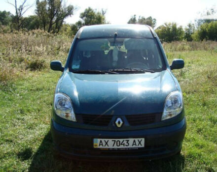 Renault Kangoo пасс. 2007 года