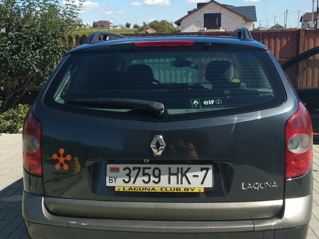 Renault Laguna 2004 року