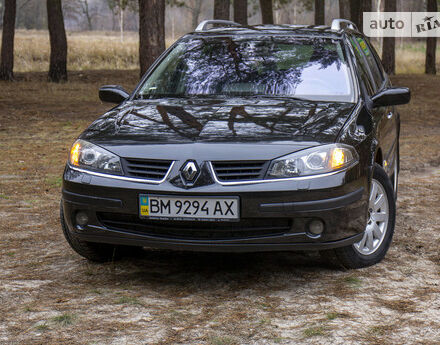 Renault Laguna 2006 року