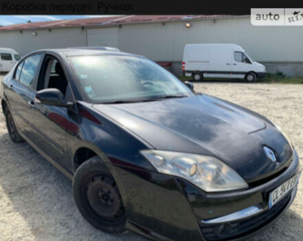 Renault Laguna 2008 року