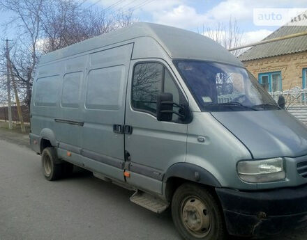 Renault Mascott груз. 2002 року