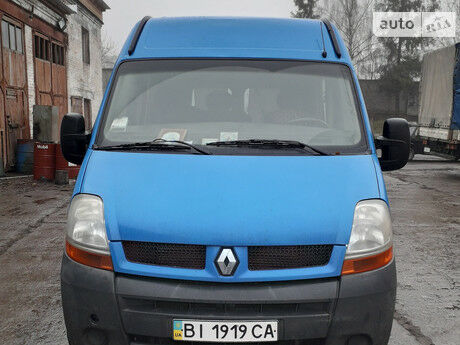 Рено Мастер пасс. 2006 года Renault Master пасс. 2006 года