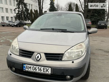 Renault Scenic 2004 года