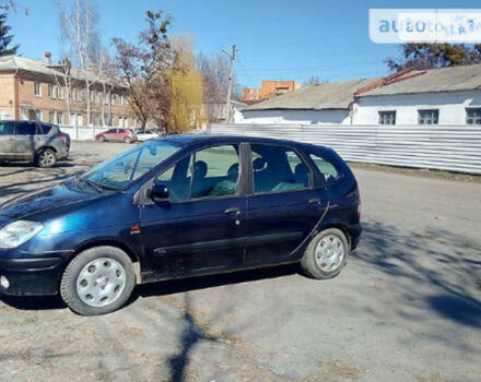 Renault Scenic 1999 года - Фото 3 авто