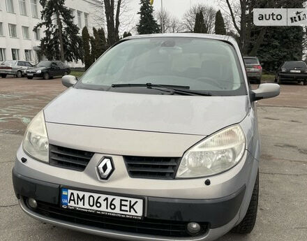 Фото на відгук з оцінкою 3.8   про авто Renault Scenic 2004 року випуску від автора “Юрій” з текстом: Автомобіль навіть трохи кращий ніж просто хороший. Комфортний, економний, надійний, універсальний...