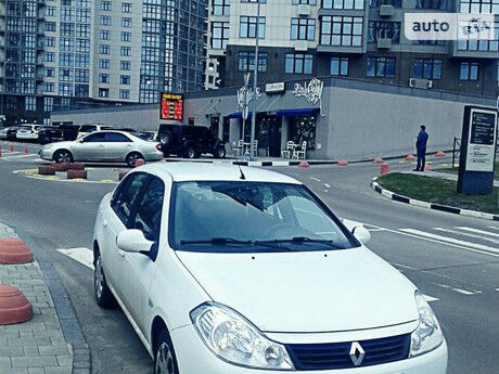 Renault Symbol 2013 року