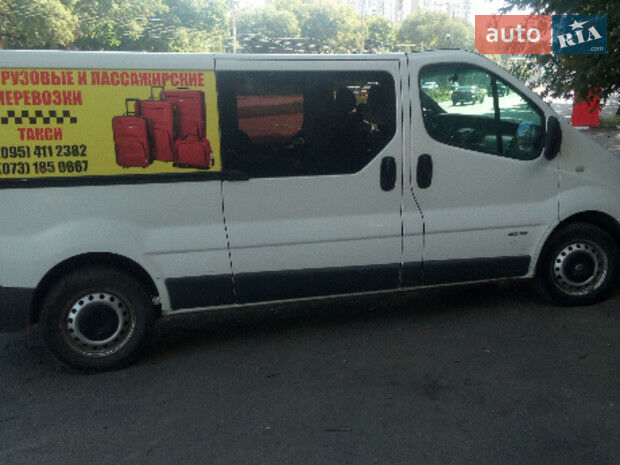 Renault Trafic пасс. 2007 року