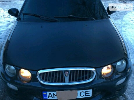 Rover 25 2000 року