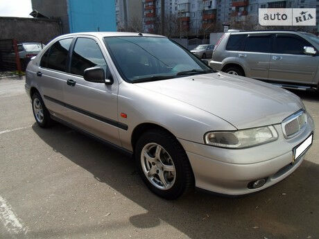 Rover 400 1993 года