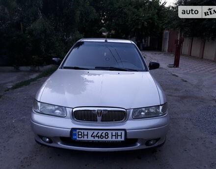 Rover 400 1998 года