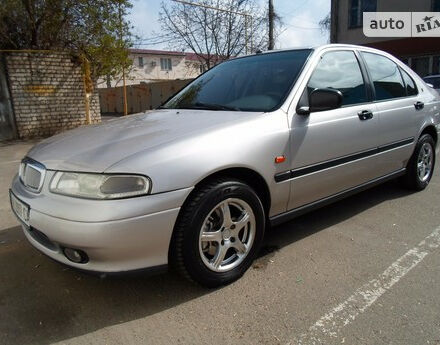 Rover 400 1999 року