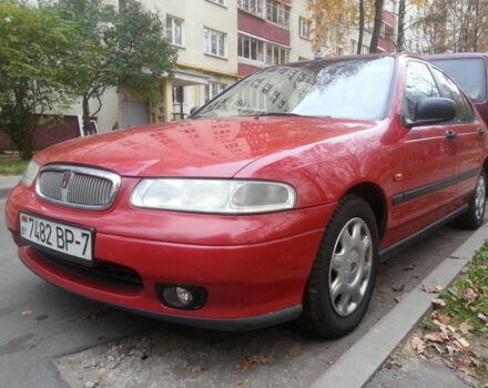 Rover 400 1998 года