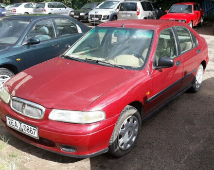 Rover 400 1998 року