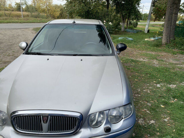 Rover 45 2000 року