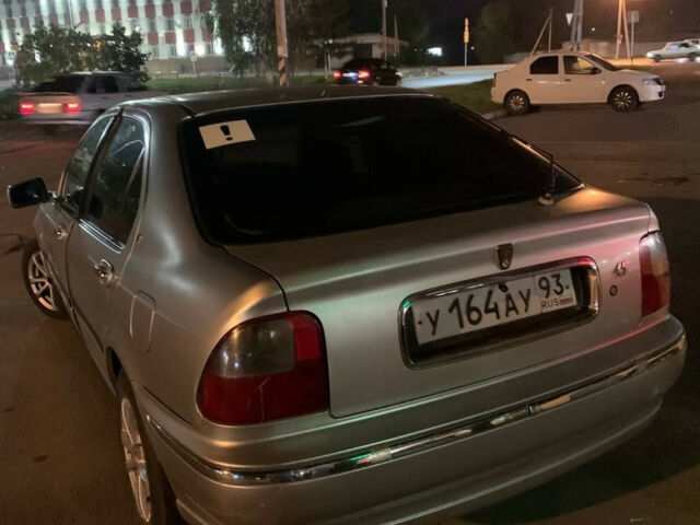 Rover 45 2000 року