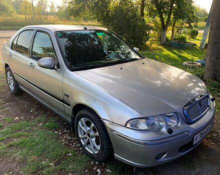 Rover 45 2000 року