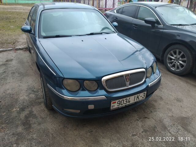 Rover 75 2000 года