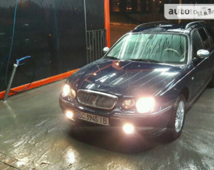 Rover 75 2004 року - Фото 2 автомобіля