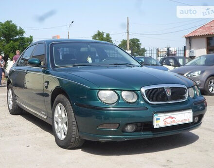 Rover 75 2005 року