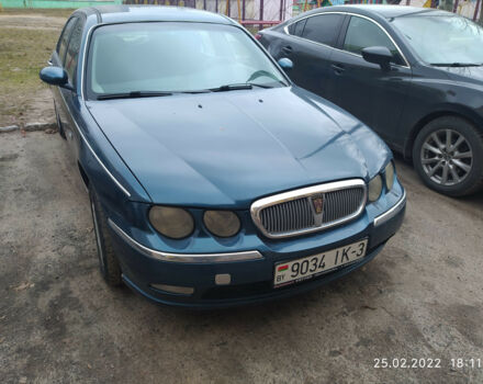 Rover 75 2000 року