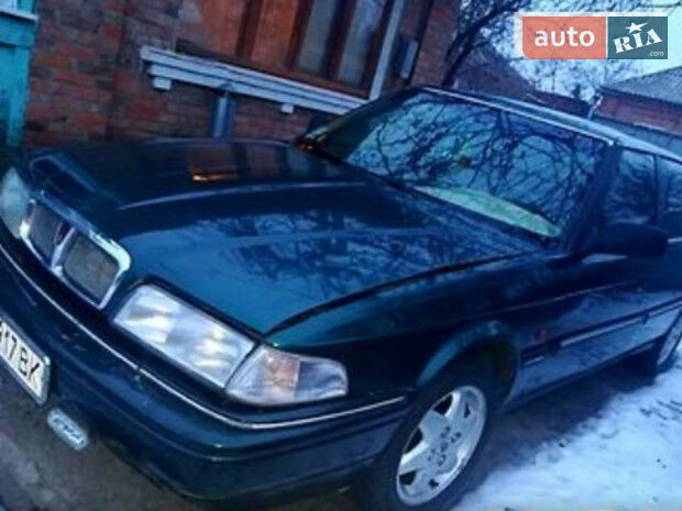 Rover 827 1991 года