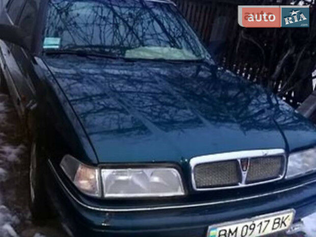 Rover 827 1991 года