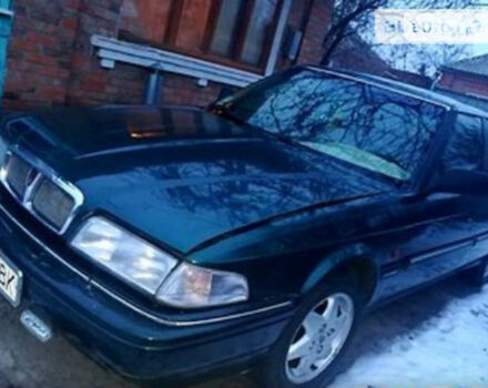 Rover 827 1991 года