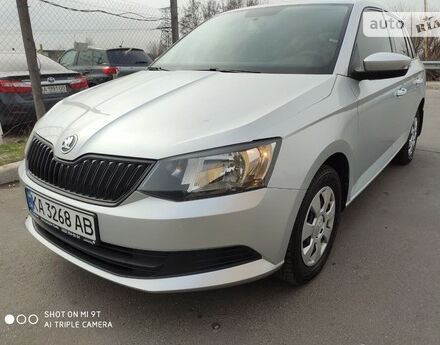 Skoda Fabia 2015 года