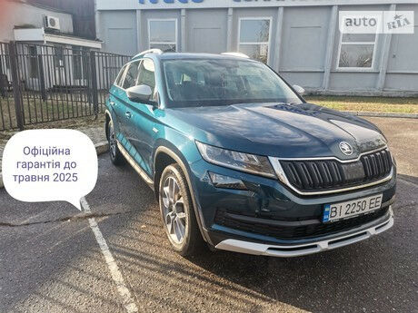 Skoda Kodiaq 2021 года