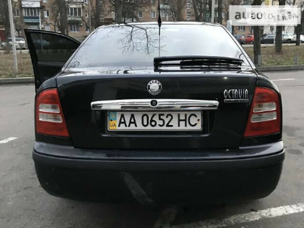 Skoda Octavia Tour 2005 року