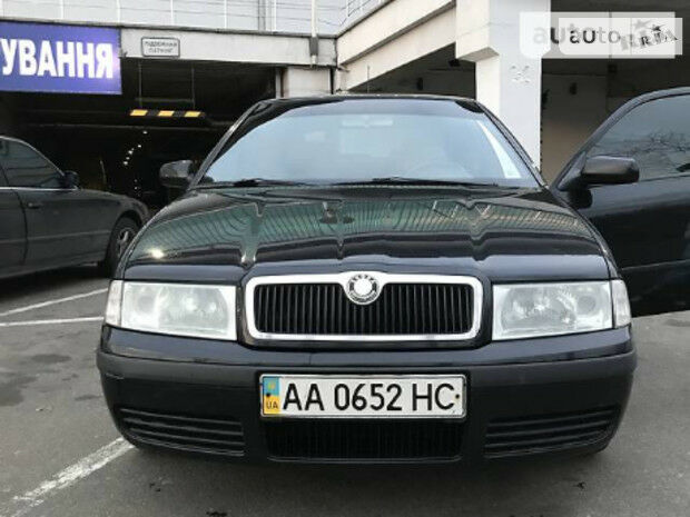 Skoda Octavia Tour 2005 року