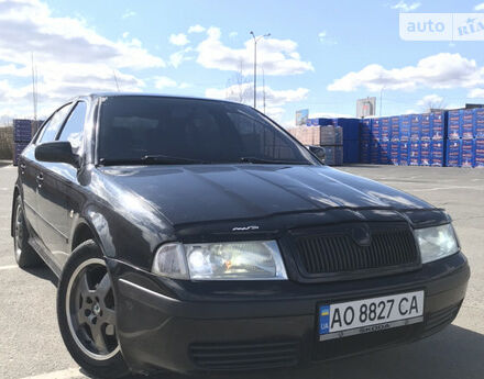 Skoda Octavia Tour 2005 року