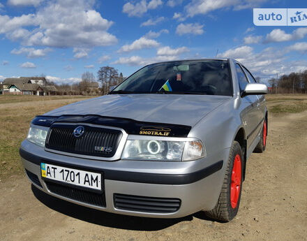 Skoda Octavia Tour 2005 року