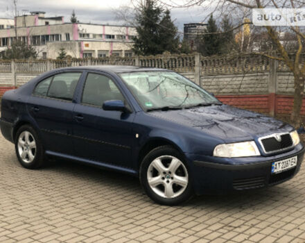 Skoda Octavia Tour 2006 року