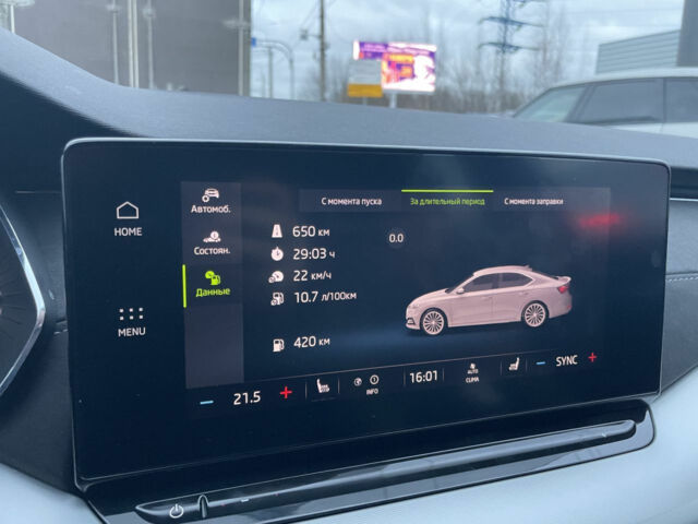 Skoda Octavia 2021 года