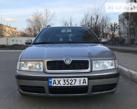 Skoda Octavia 2008 года - Фото 2 авто