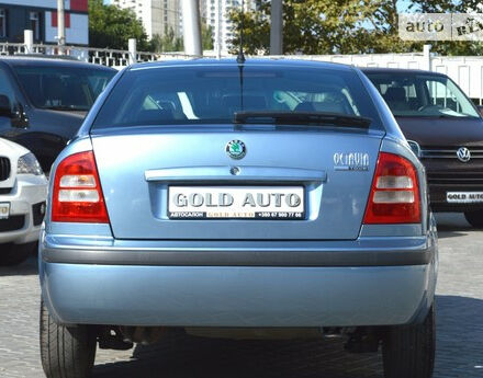 Skoda Octavia 2001 года