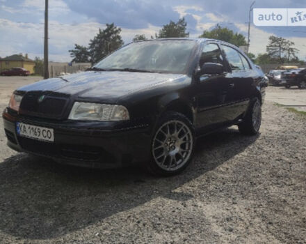 Skoda Octavia 2008 року