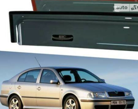 Skoda Octavia 2005 года