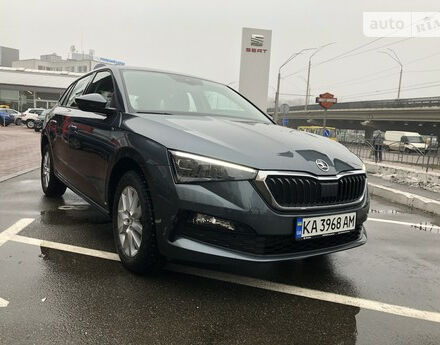 Skoda Scala 2020 року