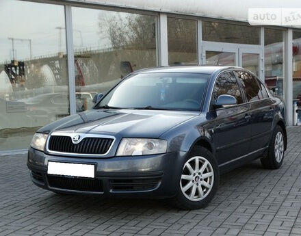 Skoda SuperB 2008 року