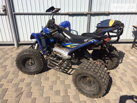Спид Гир Форсаж 2014 року Speed Gear Forsage 2014 року