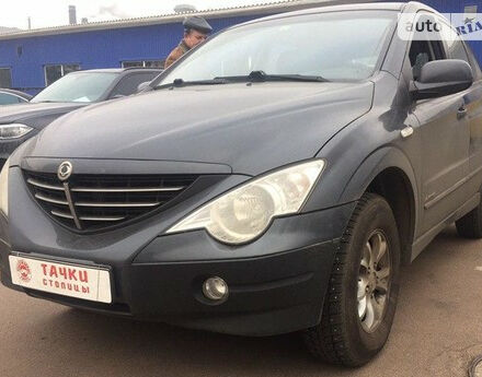 SsangYong Actyon 2008 року