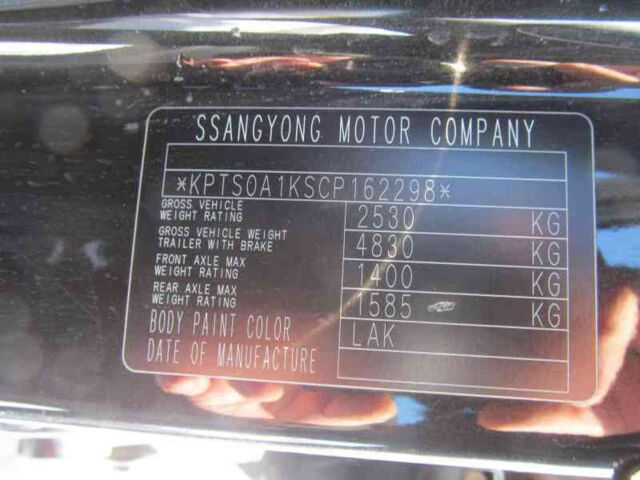 SsangYong Kyron 2012 года